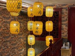 -磁器铜锅涮肉(交大东路店)