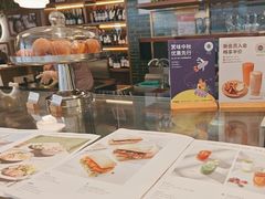 -BAKER&SPICE(国金中心商场店)