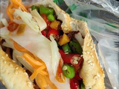 -三兄弟高炉烧饼