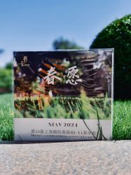 -锦江饭店·锦江小礼堂·宴会厅