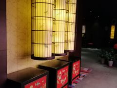 -满堂欢豆捞坊(美丽华大酒店店)