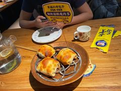 -幸福的烤包子·新疆菜