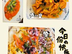 -PIZZA BIANCA(万象城店)