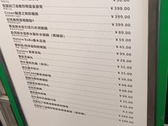 -星巴克(广州南站3层-A5口店)