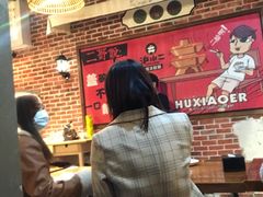 大堂-炉小二铜锅牛蛙•川湘菜(三里屯店)