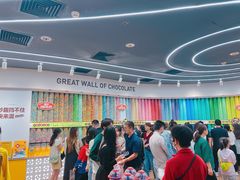 -m豆巧克力世界(上海世茂广场店)