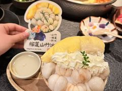 -重八牛府之小有名气(大望路店)