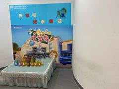 -关键词英语·青少儿·语言培训(福田区委校区)