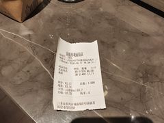 -陆稿荐观前街店