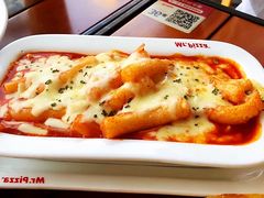 -米斯特比萨(望京西园店)