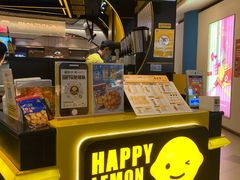 -快乐柠檬happylemon(日月光店)