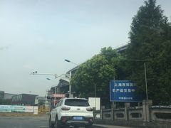 -西郊国际农产品交易中心