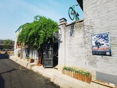 -出走咖啡·面包(宋庄店)