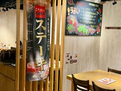 -Ufufu cafe(天神巷店)