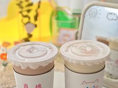 -吾桃烘焙studio(现代广场店)