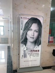 -三亚维多利亚医疗美容医院