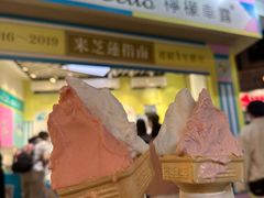 -柠檬车露(卖草地店)