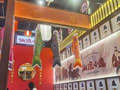 -仙隐小鹿中华料理(南宁万象城店)