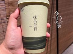 -阿嬷手作(成都万象城店)