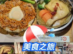 -72街荷叶饭(东方宝泰广场店)