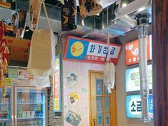 -欧巴烤肉(创富世纪店)