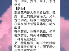 -学知乐教育·幼小衔接·小学科辅导(嘉定镇校区)