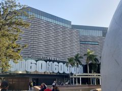 -海港城