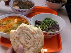 -宋老三苏肉羊肉汤老店