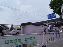 -七宝老街-停车场