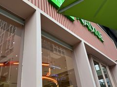 -奈雪的茶(时代天街店)