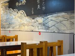 -马三洋芋片(簋街店)