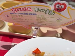 -西贝(科华王府井店)