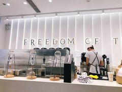 -KUNCHA鲲茶·江西制茶(铜锣湾店)