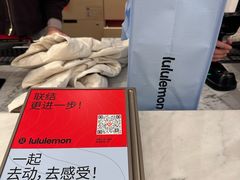 -lululemon(万象城店)