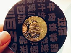 -麦当劳(宾水西道店)