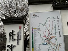 -和顺古镇