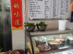 菜单-龙小海荆沙鸽子店(瑞安街店)