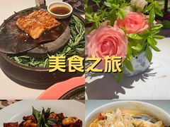 -狮拾久·现代新加坡料理(福田COCO Park店)