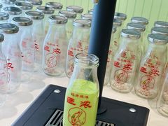 -鹤茶野所(上海首店)