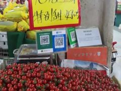 -金宝生活市场(东五环店)