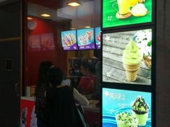 -麦当劳(季华好又多店)