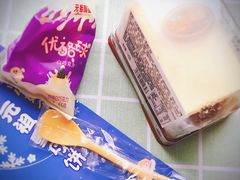 -GANSO元祖食品(锦创书城店)