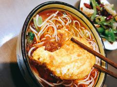 -华兴街煎蛋面(总店)