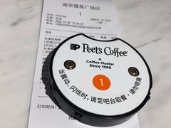 -Peet's Coffee皮爷咖啡(德基店)