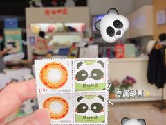 -熊猫邮局(少城店)