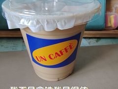 -UN CAFFE(五角场店)