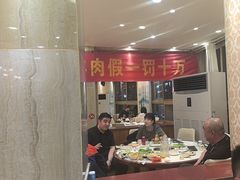 -清真·马家火锅美食城(镇江北路店)