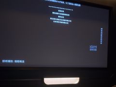 -亦境芳香·SPA影院足道(梅林店)