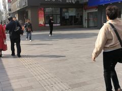 -五芳斋(中山大道总店)