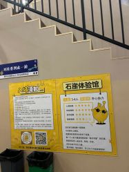 -疯狂的麦咭(长沙店)